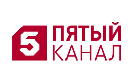 5 Канал
