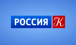 Культура