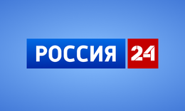 Россия 24